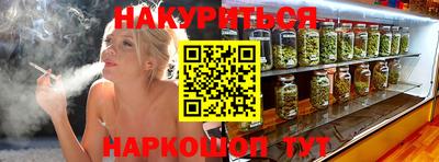 спиды Лесосибирск