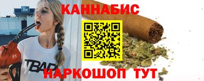 спиды Лесосибирск