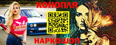 меф VHQ Апрелевка