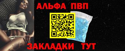 ПСИЛОЦИБИНОВЫЕ ГРИБЫ Аргун