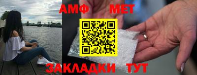 прущая мука Ликино-Дулёво