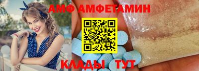 прущая мука Ликино-Дулёво