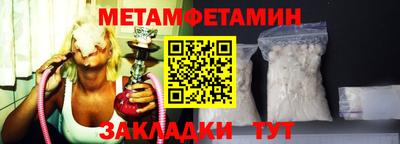 прущая мука Ликино-Дулёво