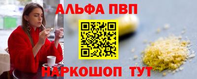 прущая мука Ликино-Дулёво
