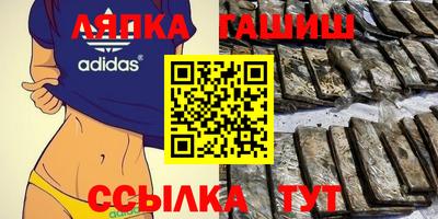 прущая мука Ликино-Дулёво
