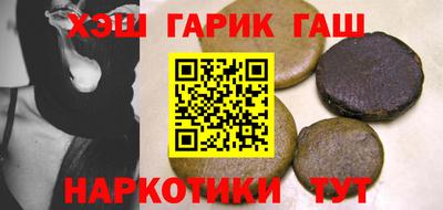 дживик Ливны