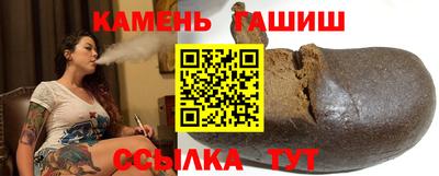 ALPHA PVP Апшеронск