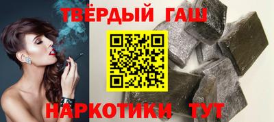 ALPHA PVP Апшеронск