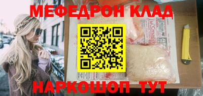 спиды Лесосибирск
