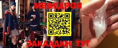 спиды Лесосибирск