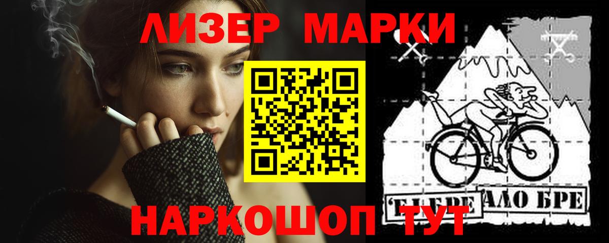 Лсд 25 экстази кислота  Топки 