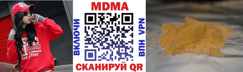 МДМА crystal  Топки 