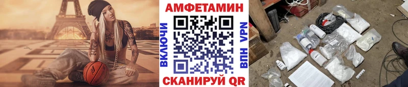 Первитин пудра Топки