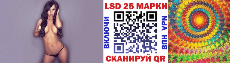 Марки N-bome 1500мкг блэк спрут маркетплейс Топки